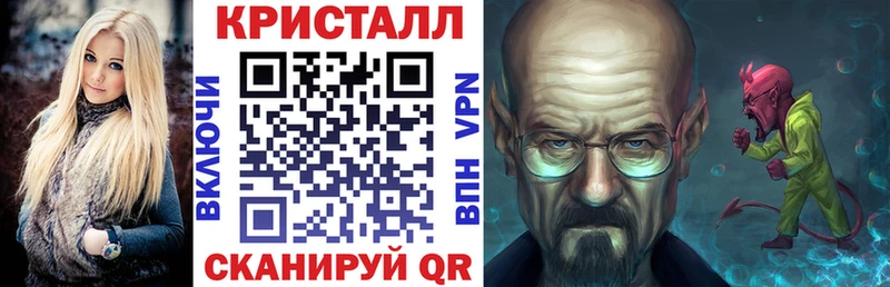 Amphetamine 98%  где найти   Ангарск 