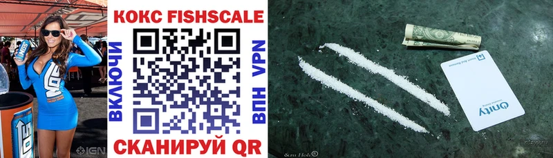 Cocaine Перу  продажа наркотиков  Ангарск 
