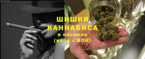 кокаин перу Абинск