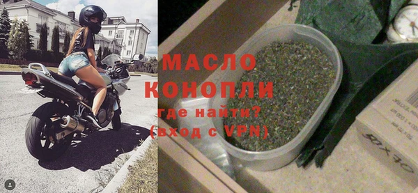 кокаин перу Абдулино