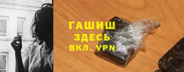 кокаин перу Абдулино