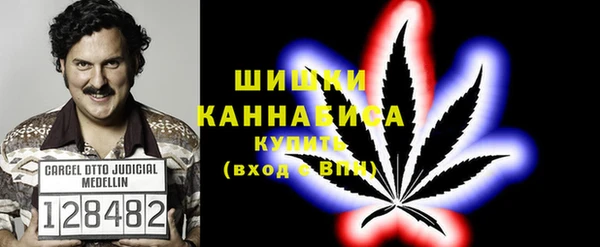кокаин перу Абдулино