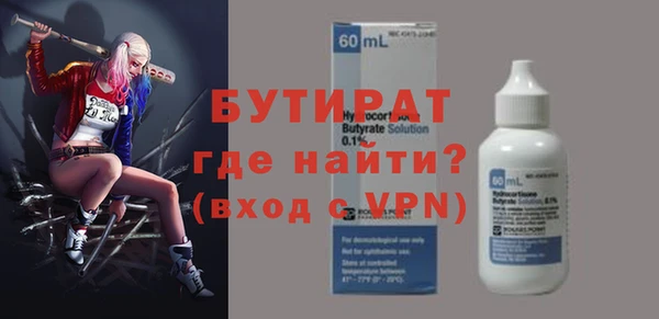 скорость Козловка