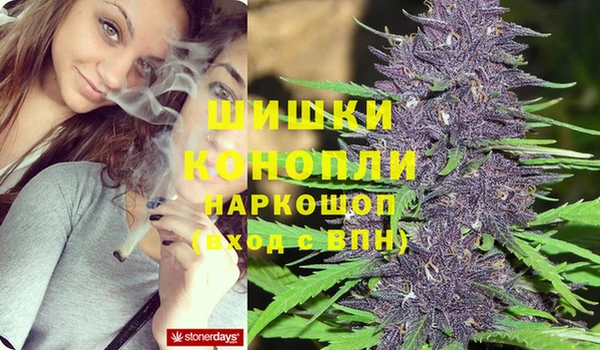 кокаин перу Абдулино