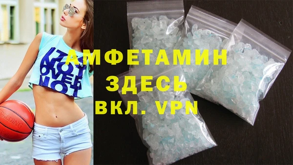 гашиш Козельск