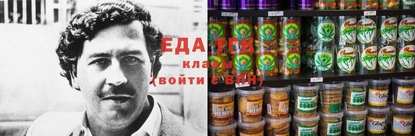 кокаин перу Абинск