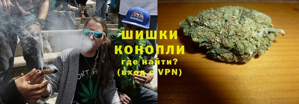 кокаин перу Абдулино