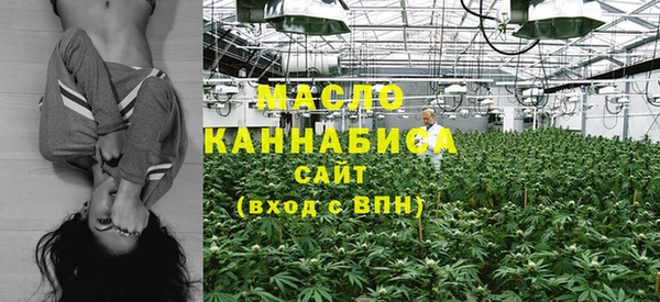 кокаин перу Абдулино