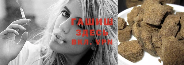 кокаин перу Абинск