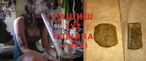 кокаин перу Абинск